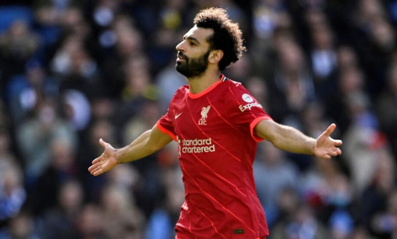 محمد صلاح