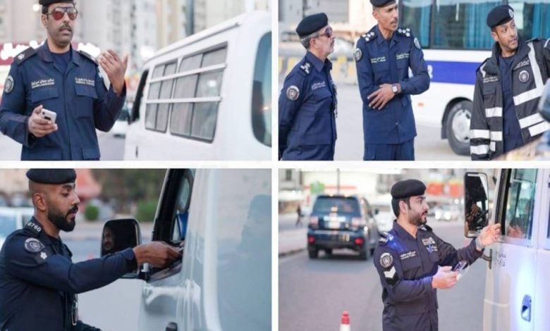 الداخلية