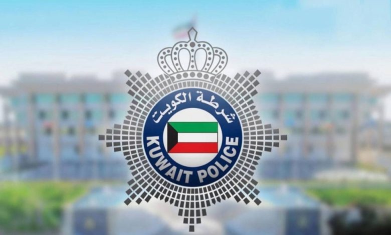الداخلية