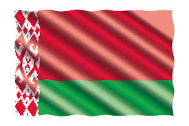 بيلاروس