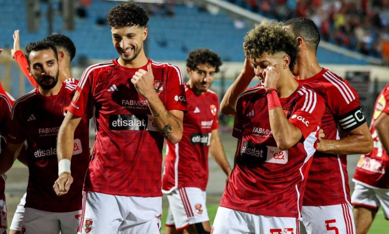 الأهلي