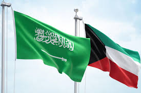 سفارة الكويت بالسعودية