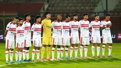 مباراة الزمالك والشرطة الكينى