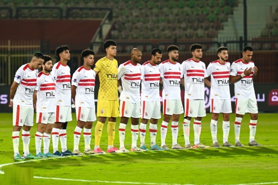 مباراة الزمالك والشرطة الكينى