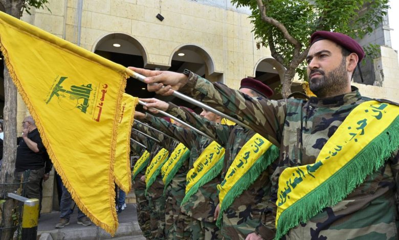 حزب الله
