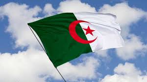 الجزائر