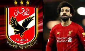 الأهلي ومحمد صلاح