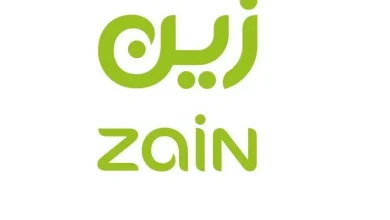 زين