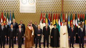 القمة العربية الإسلامية بالرياض