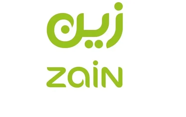 زين