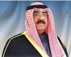 سمو أمير البلاد الشيخ مشعل الأحمد الجابر الصباح