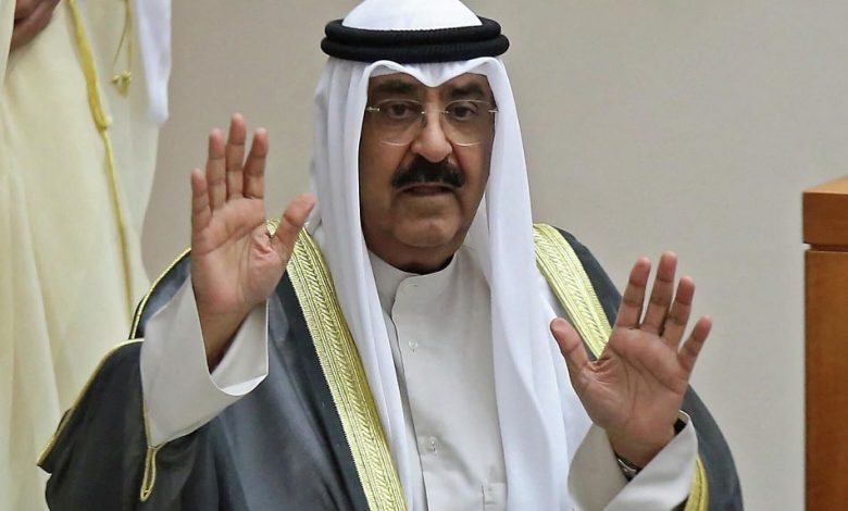 أمير الكويت الشيخ مشعل الأحمد الجابر الصباح