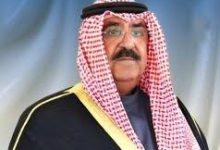 سمو أمير البلاد الشيخ مشعل الأحمد الجابر الصباح