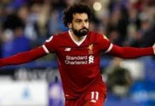 النجم المصري محمد صلاح