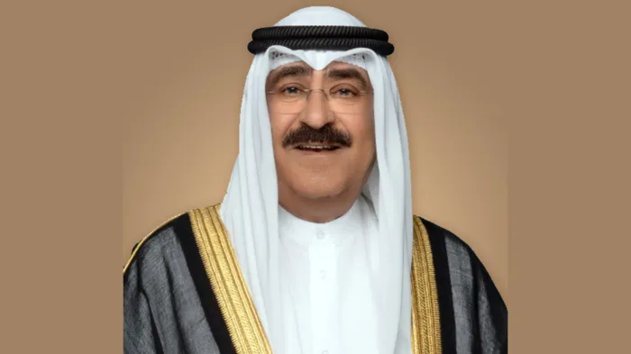 لسمو أمير البلاد الشيخ مشعل الأحمد الجابر الصباح