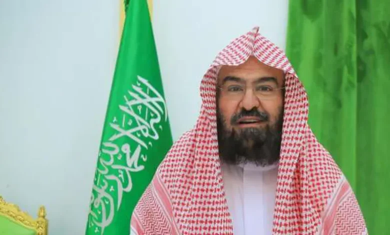 رئيس الشؤون الدينية بالمسجد الحرام والمسجد النبوي، الشيخ عبدالرحمن السديس