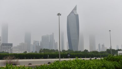 الأرصاد الجوية