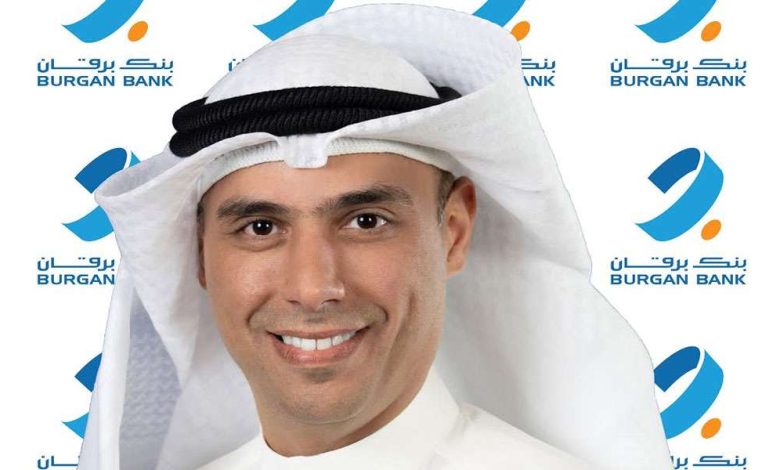 بنك برقان