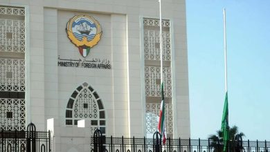 دولة الكويت
